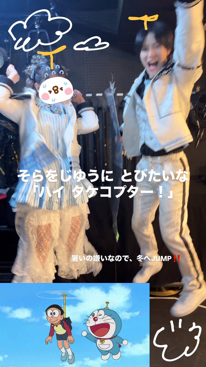 _l7yng's tweet photo. ⭐︎O73O⭐︎

キミがいるこの世界
愛だけで満たしてしまいたい🍯🩵 https://t.co/KoYXiDKT3r
