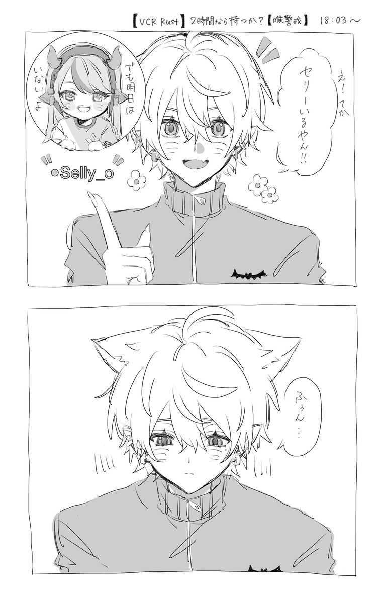 tqbko_2828's tweet photo. #KuzuArt https://t.co/koy1wvSYvu