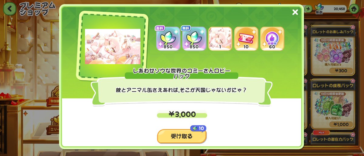 こみ😭😭😭😭😭😭😭😭😭😭😭