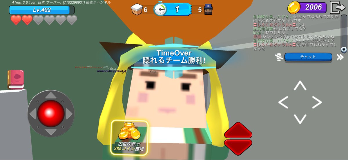 noumodx4h's tweet photo. 浪速おめでとう https://t.co/LRgMM7zQuF