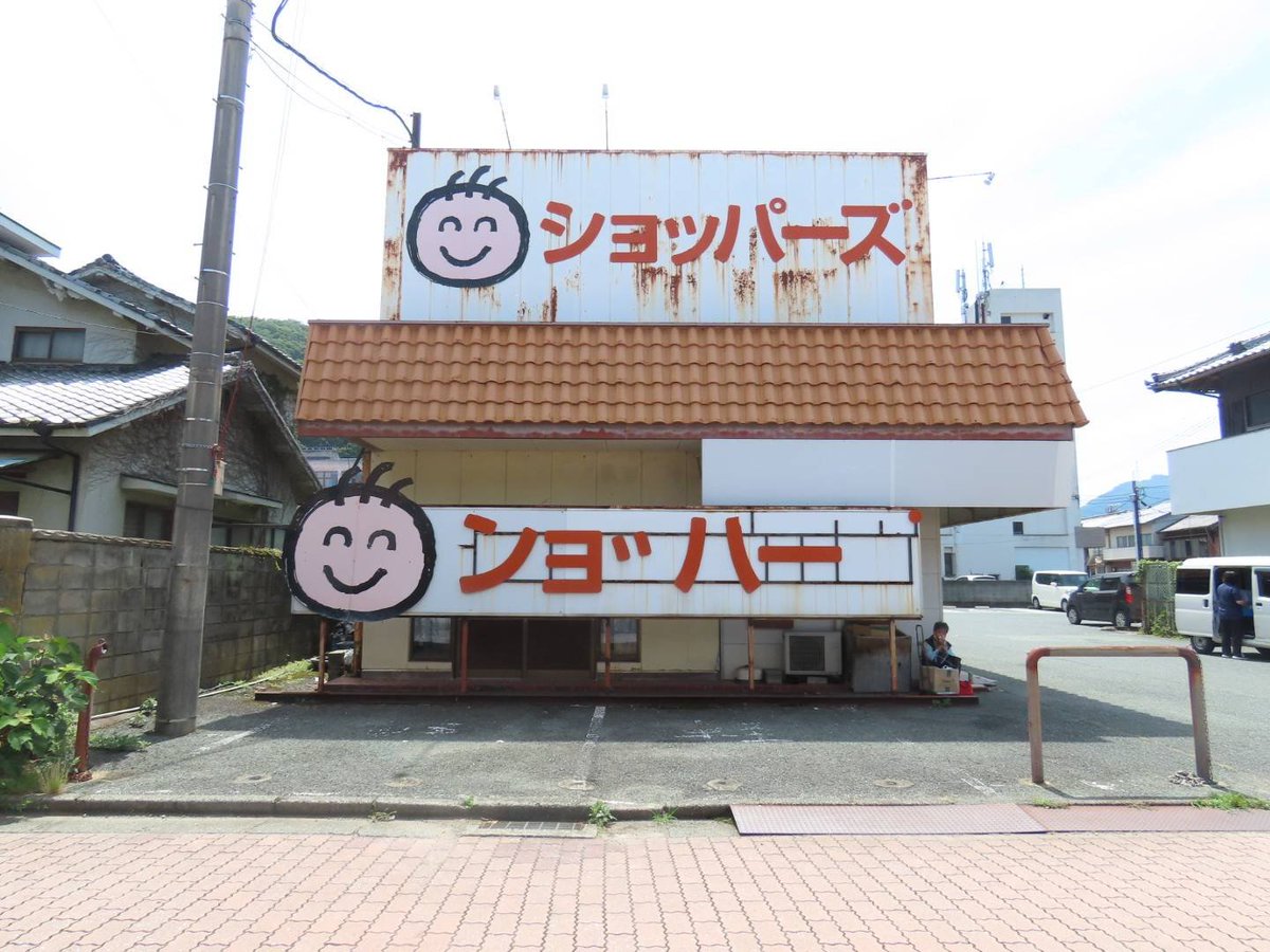 keyomain8000's tweet photo. 7/12-15 四国遠征
バースデー切符を活用してほぼ未開の地の四国と岡山は児島に。
普段見ない車両や景色で良い気分転換にもなって無事購買意欲や地方鉄道癖が刺激されました😇
メイン都市を中心に回ったので次使うときは完乗するぐらいの勢いで乗ってみたいですね https://t.co/96pkt74a8T