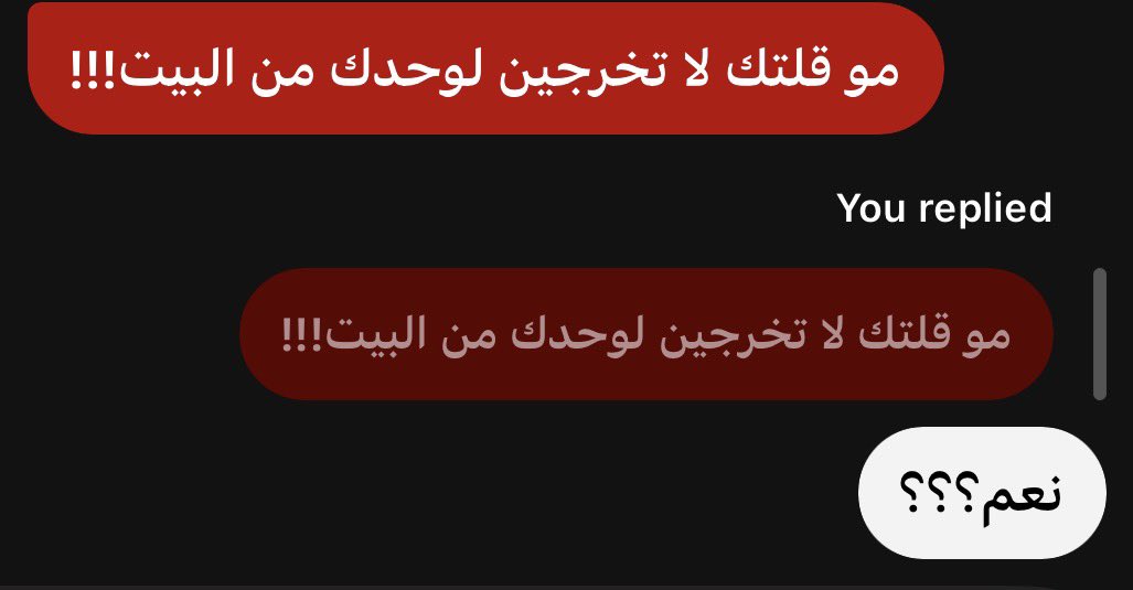 yardiary's tweet photo. ؟ https://t.co/ENAC1I4GNZ