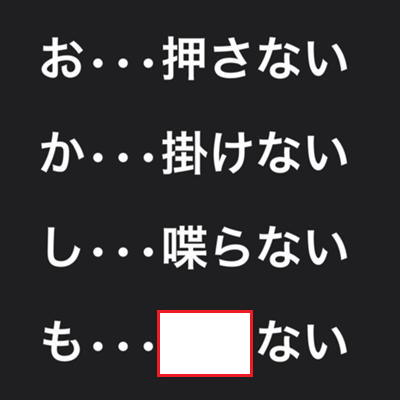 Ogiribot's tweet photo. もう君以外愛せ https://t.co/81ckoxO4JC