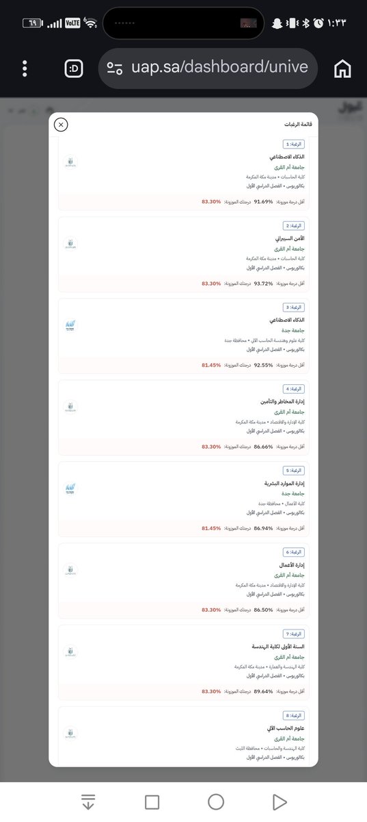 OMAR tweet media