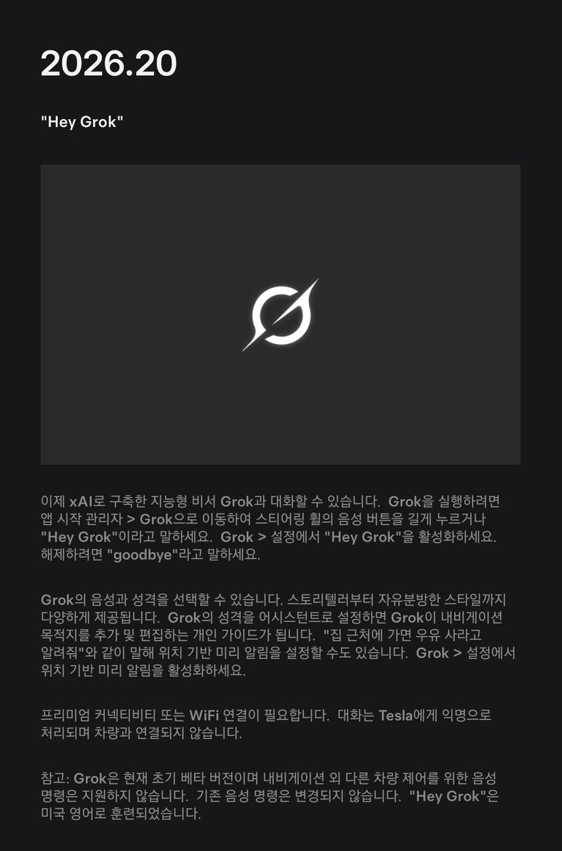 DrU0000's tweet photo. 헤이 ���록 https://t.co/pdvdCKkCv0