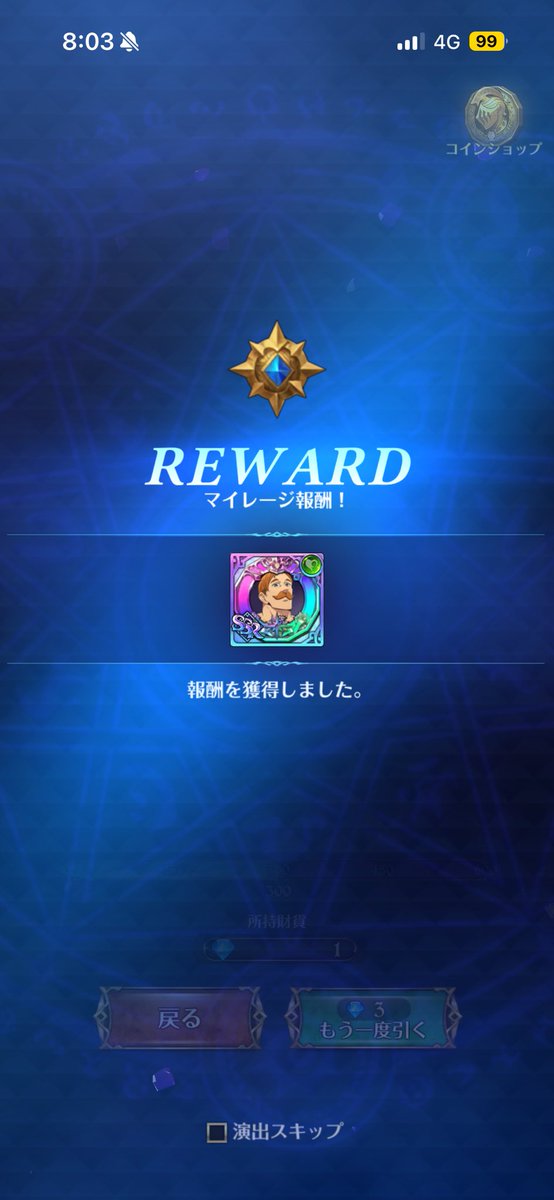 _kaoru_game's tweet photo. いらんて https://t.co/UyXaJZPnYi