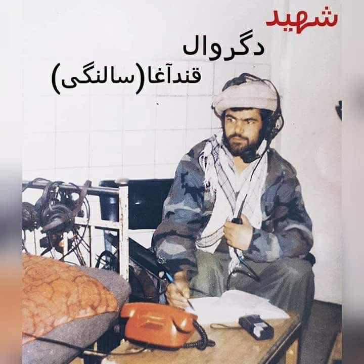 hajati20's tweet photo. در مقاومت اول این بست ها را تحت فرمان فرماندهی قهرمان ملی به عهده داشت آمر سوق و اداره جبهات کابل مسئول انسجام نیروهای مقاومت اول در ولسوالی سالنگ و مسئولیت امنیت دره پنجشیر 
روح و روانت شاد پسر خاله 
جایگاه برادر بزرگ را برای من داشت همیشه می‌گفت نذیر درس بخوان آزاد زنده‌گی کن https://t.co/09W95lCxLD