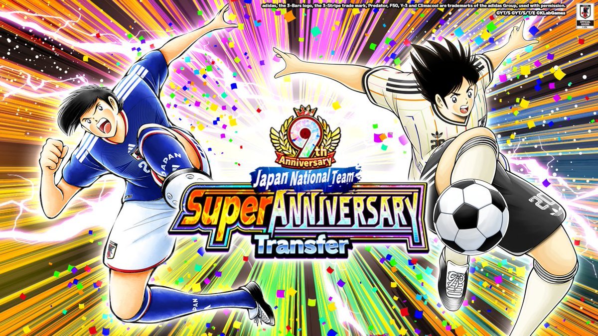 GoldWingAbraxas's tweet photo. // I honestly wanted to say something about this because I immediately felt something sus was happening when I saw a Akai account follow me and hearing about this Aoi Shingo from someone spreading the word.

Mainly because these two in the Captain Tsubasa Manga ARE teammates. https://t.co/iE5U5hEKPY