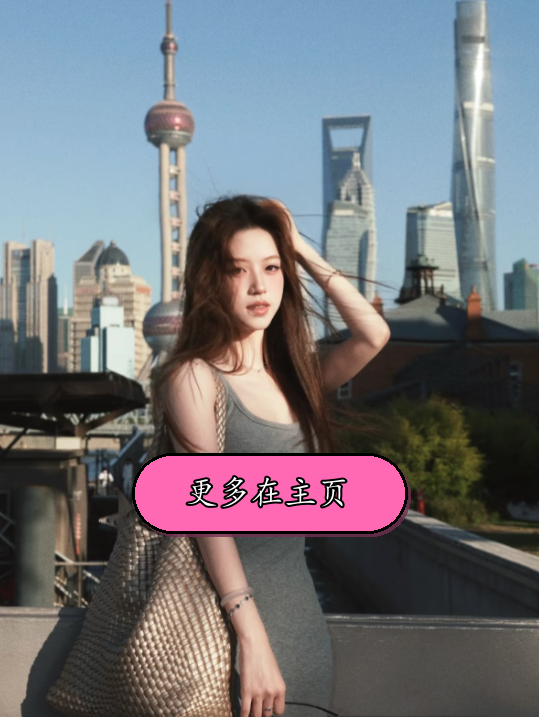 tatumoliv's tweet photo. 上海的朋友应该懂，#女大 暑期还留在 #上海 静安寺的，有吗，举个手 #反差 https://t.co/pQzZRyTFaL