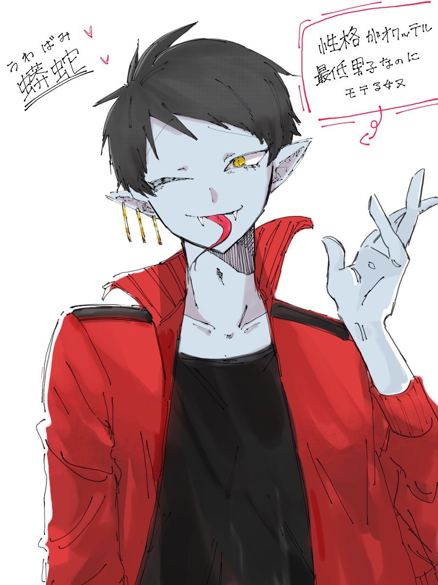 renki1046's tweet photo. 久々に描いた……
これからはなるべく描くようにはしたいとは
思ってます……！
#恋記録 https://t.co/7ei6JqPu1L