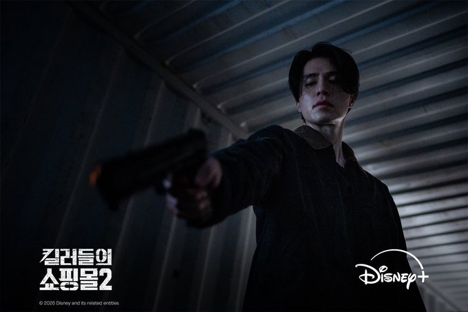 Syfiam5's tweet photo. Nah I need the writers to fix it make Woojin pull a Bale & come back I refuse to accept that he died REFUSE. I'm prepared to pull a full Karen & write letter of complaint to #AShopForKillers2 writer-producers & Disney #bringhimback #woojin back https://t.co/ZefhMGYxUO