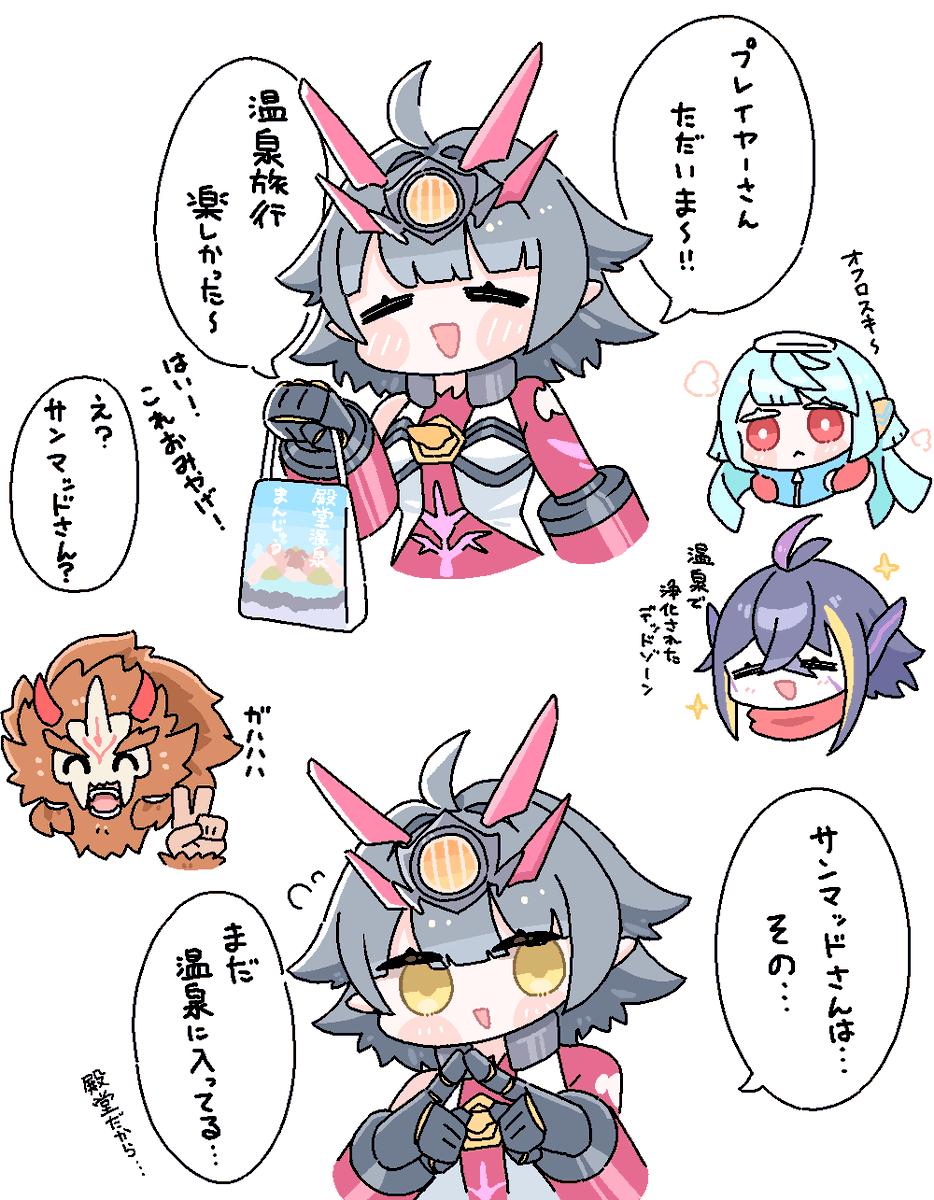 siikusitu_'s tweet photo. ヴィヴィちゃん（VV-8)殿堂解除おめでとぉ〜う！！！！😙💕💖✨✨あれサンマッド､､､ https://t.co/Ypp5IzuEQg