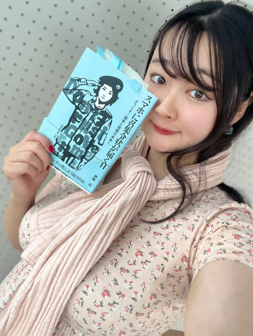 t2PrW6hArJWQR5S's tweet photo. 若い人たちに言っておく。「政治なんて自分に関係ない」と思っているなら大間違いだよ。このままだと必ず改憲されて徴兵制度が始まる。徴兵制とか召集令状の意味すら分からないあなた達が戦場に送られるんだよ。声を上げるのは今しかないのです。https://t.co/Pcc1a6UivG https://t.co/mEmP6HSDsU