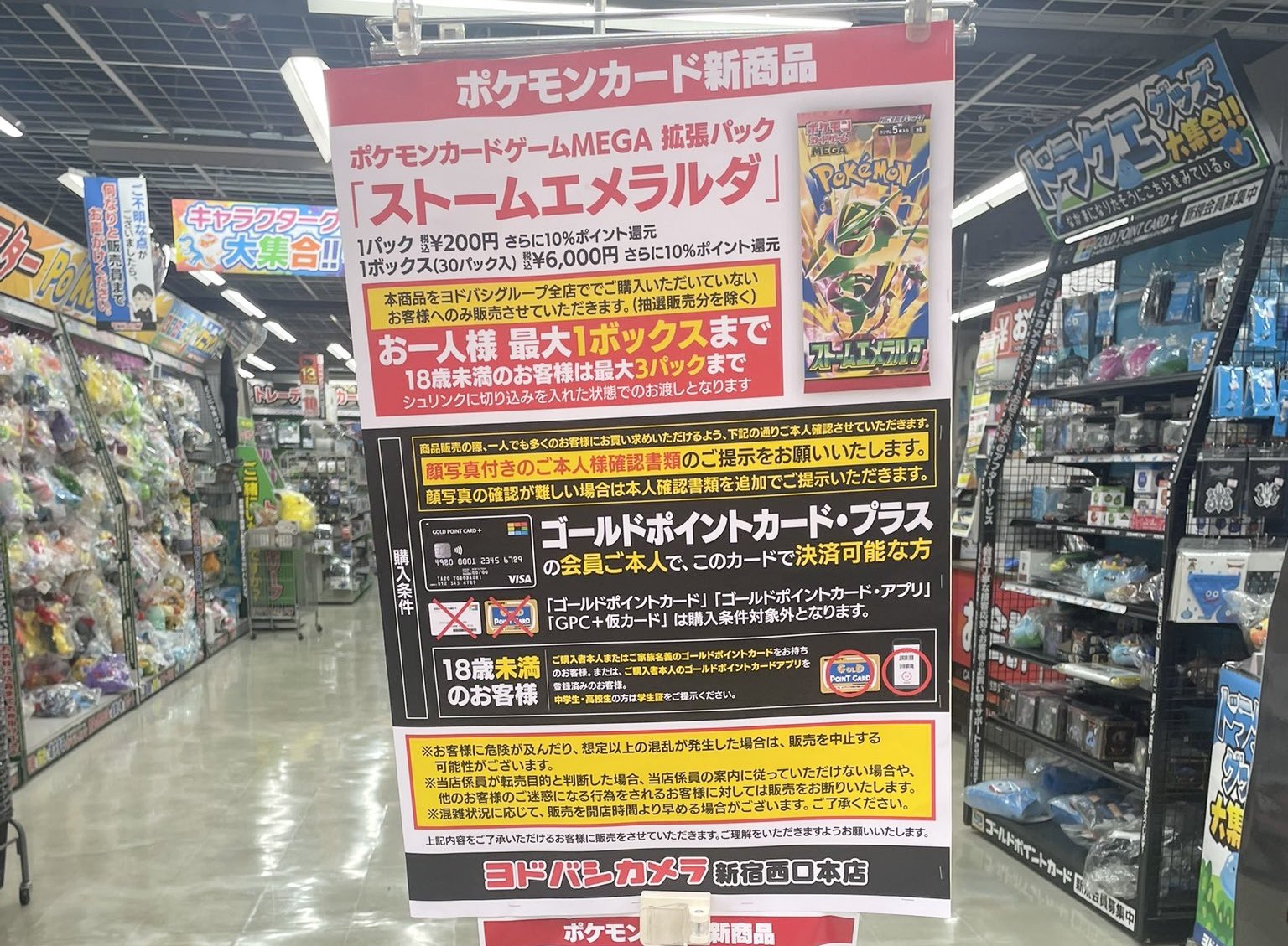 くま on X: 