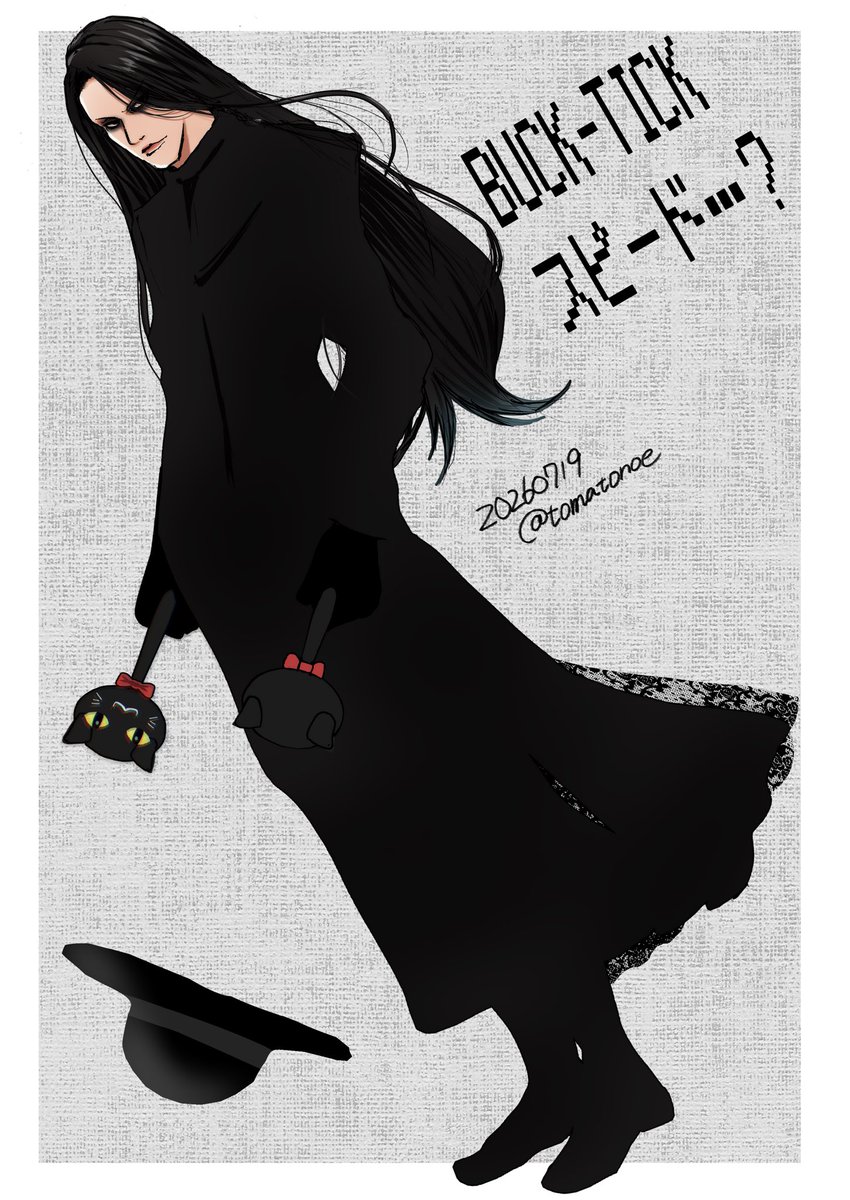 tomatonoe's tweet photo. 今月もあっという間😭💦💦今月も見てくれてありがと〰️🙌❤️来月は勉強のためイラスト講座を入れたので描ける時に描こうかな、と。。まったりやっていきます✌️✌️
#今月描いた絵を晒そうㅤ https://t.co/qwyAYaa5kx