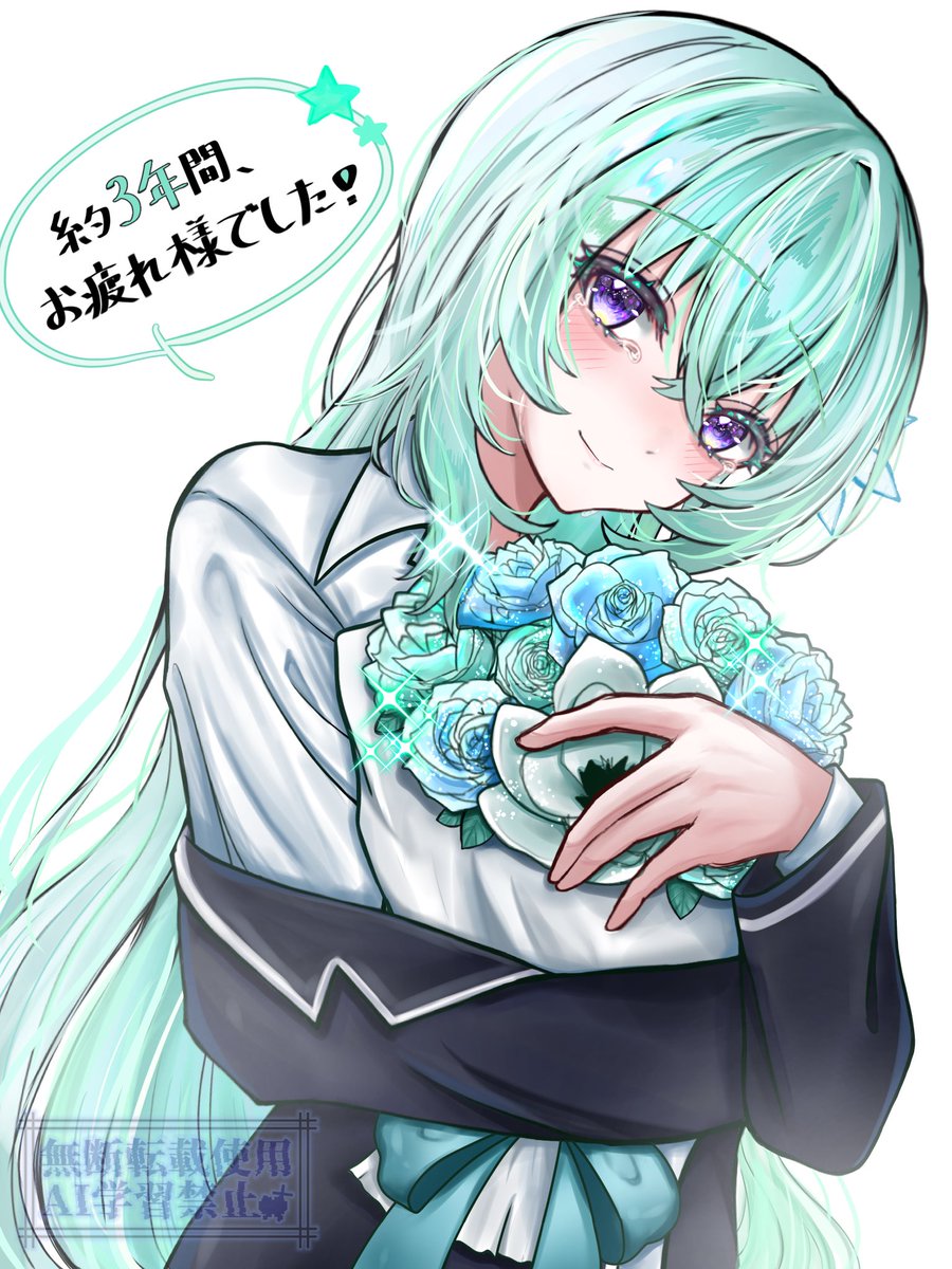 AkiruRinri's tweet photo. 💚💐

 #ユメステFAN  #ワールドダイスター https://t.co/KsJ1RuV0B4