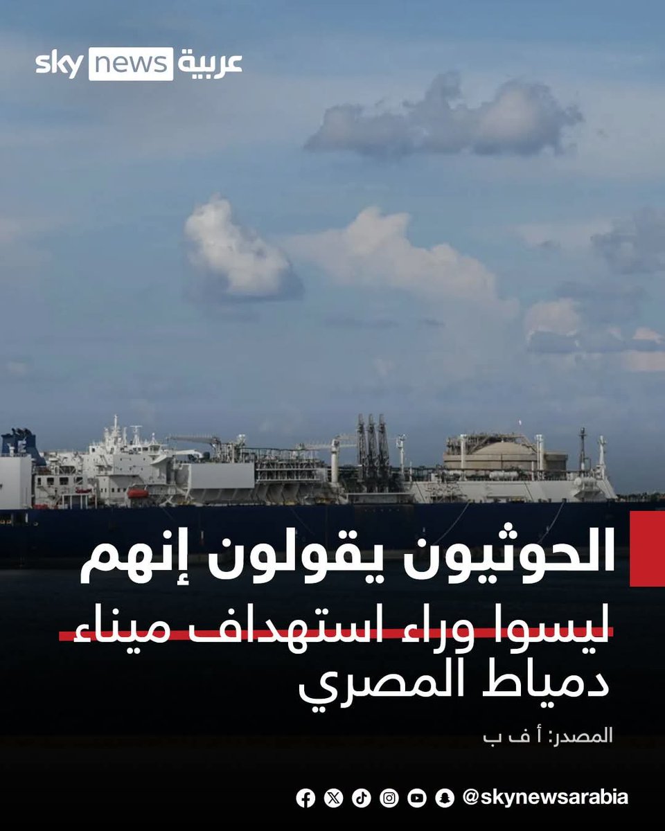 M0r7j's tweet photo. @ferasaloan يقول حكيماً ذات مرة لا ترد على غبي رماك بالحجارة وهو بيته من زجاج https://t.co/FtcMQo4joG