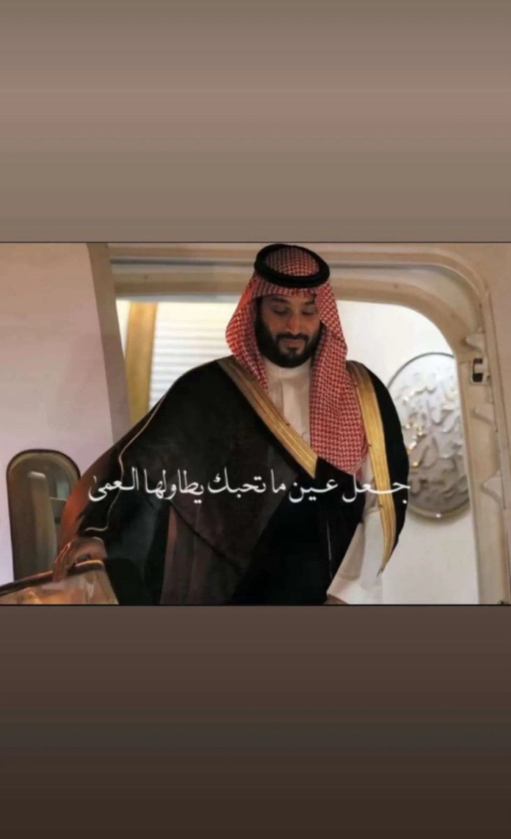 🇸🇦 هيلانه 🇸🇦 tweet media