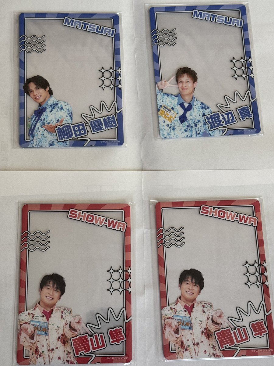 daaate59's tweet photo. SHOW-WA＆MATSURI ぽかぽか
卒業記念メモリアルくじ 交換

【譲】　画像参照
【求】　🟦❤️🩷💛or定価770円

【取引】要相談

お心当たりのある方は、DMまでお願いします。

#MATSURI交換 
#SHOW_WA交換 https://t.co/QevevecgfZ