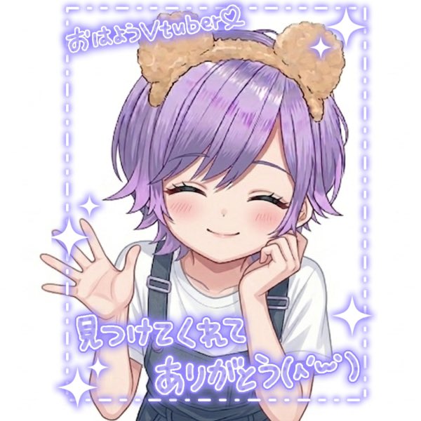 チロルん (@tiroru401) / Posts / X