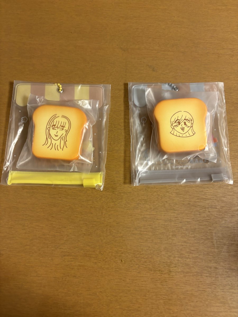 ymsr1545's tweet photo. ME:IWAY 過去トレカ・スクイーズ交換

【譲】画像
【求】笠原桃奈 山本すず リプ欄画像

有明2日目手渡し希望

お気軽にお声掛けください💓

#ME_I #ME_I交換 #ME_I求 #ME_I譲 https://t.co/jIarVj9Rgt