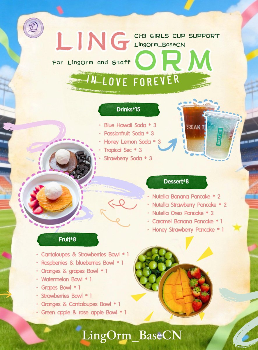 LingOrm_BaseCN's tweet photo. 💜LingOrm x CH3 Girls Cup✨

🍱 Food Support

Specially prepared LOLO Bento and Graco&Bubble Bento 🍱💖

We hope you both have the best time on CH3 Girls Cup Day and run your hearts out! 🏃🏻‍♀️

But since you're on different teams...
mom has no idea which side to cheer for 555555 🥹

So just wish you both: ✨ Eat well. ✨ Have fun. ✨ Give it your all. ✨ Leave no regrets!
Good luck to both teams! 💜💚🩷

#LingOrm #หลิงออม
#LingOrm_BaseCN