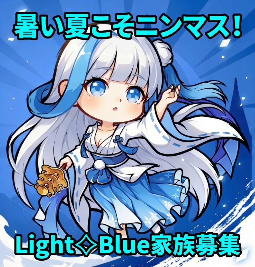 yourhime173014's tweet photo. https://t.co/ukbc1U4O6c