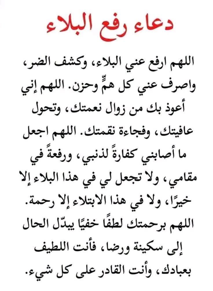 Mohannd882730's tweet photo. https://t.co/zyDE7P5l5O