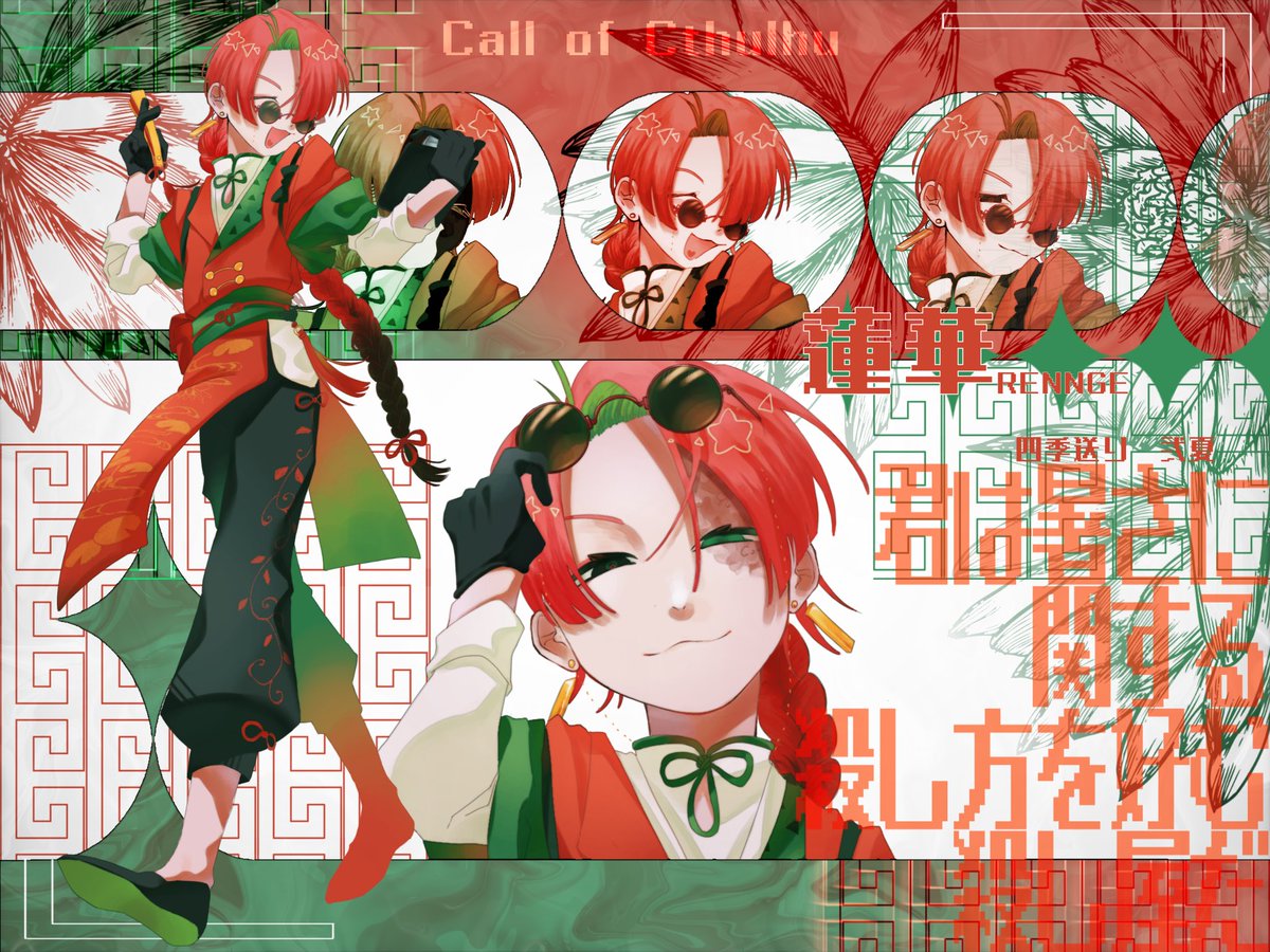 nova____0829's tweet photo. #長髪男子のイラストだけで興味を持ってくれる方へ届け 
三つ編み大好きマン https://t.co/iBQjKznB6W