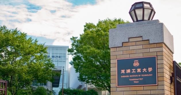Utaka_Luxury's tweet photo. 【芝浦工業大学 産学連携 プレゼン終えて】
「専門領域への入口体験をデザインする」
デザイン工学部・ラーニング演習」にて
課題提供させていただいた最終プレゼンテーションが終了しました

🔹テーマ
ワインを題材に、
価値はどのように生まれ、どのように伝わるのか
そして、初めて触れる人の『見方が変わる瞬間』をどのようにつくるのか

🔹ポイント
学生の皆さんには、知識を教えるための講座ではなく、
価値の奥行きに自然に近づける入口体験を考えていただきました

🔹最終プレゼン
空間🏠言葉🗣️記憶📝視覚表現👀
これら体験の流れなど
学生の皆さんならではの柔らかな視点から、さまざまな提案が生まれていました

同じワインでも🍷背景や文脈が変われば、感じ方は変わる
価値は、モノそのものだけでなく、それに触れる体験の中で立ち上がっていく
今回、学生の皆さんとご一緒できたことを、とても嬉しく思います

芝浦工業大学の先生方、そして最後まで真剣に取り組んでくださった学生の皆さんに、心より感謝申し上げます

#芝浦工業大学
#産学連携
#プロジェクトラーニング演習
#ブランディング
#体験設計
#入口体験
#ワイン
