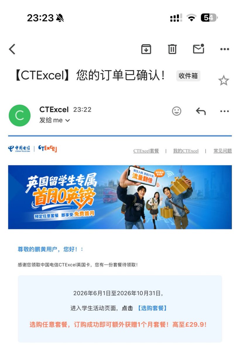 wdknews's tweet photo. 中国电信 隆重推出 1英镑的 英国电话卡 
无需实名 直接邮寄到国内 
可以接打电话 收发短信 上网
银行开户 注册 AI 都可以 
永久零月租 ，收短信免费

可以直接写国内地址发货
中国电信 代为邮寄
购买不用实名
使用不用实名
可以上网 可以接打电话
可以收发短信

购买的时候 填写这个邀请码  EVWPEZ
有5英镑话费赠送  

可以在内地激活：
用英国的住宅IP+拉起 wifi calling 
即可激活

可支持 giffgaff 写号转网 到中国电信 
现在下单 只要 1英镑

相关邀请链接，邀请码 
激活辅助工具
我稍后整理好 放到评论区。