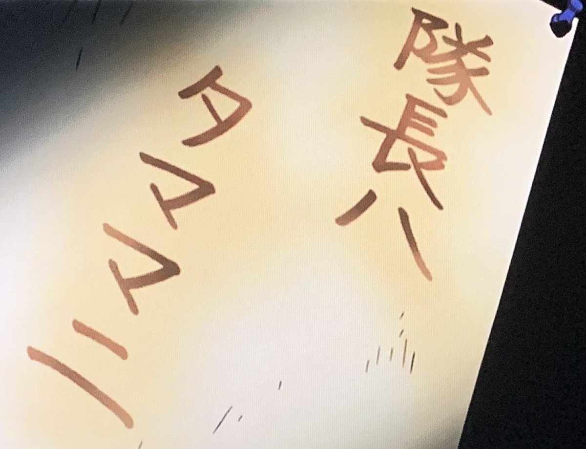 krtmgrkrdr's tweet photo. 今ケロロのめじるしで躍起になってる人が、この画像見たらいろいろ勘違いしそう（笑） https://t.co/Ef1C29kCFz