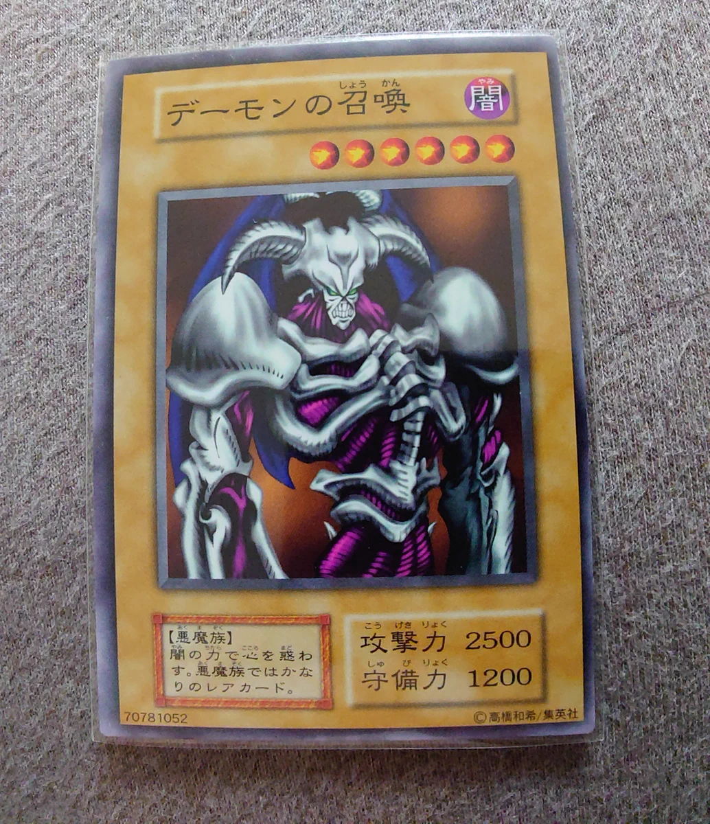 こう على X: 