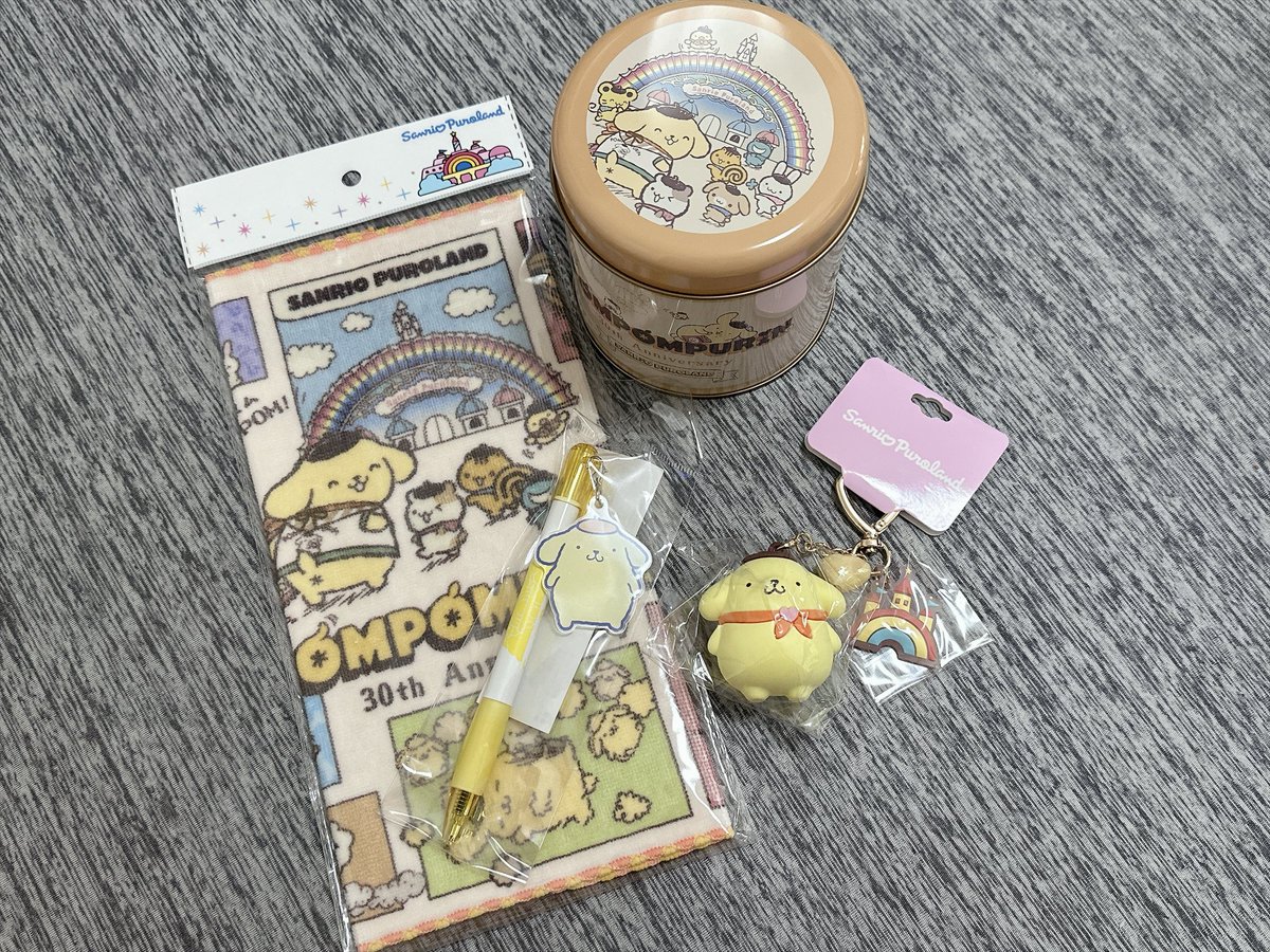 lowenzahn_'s tweet photo. 🍮🐾💛 https://t.co/2uofiWaIJR