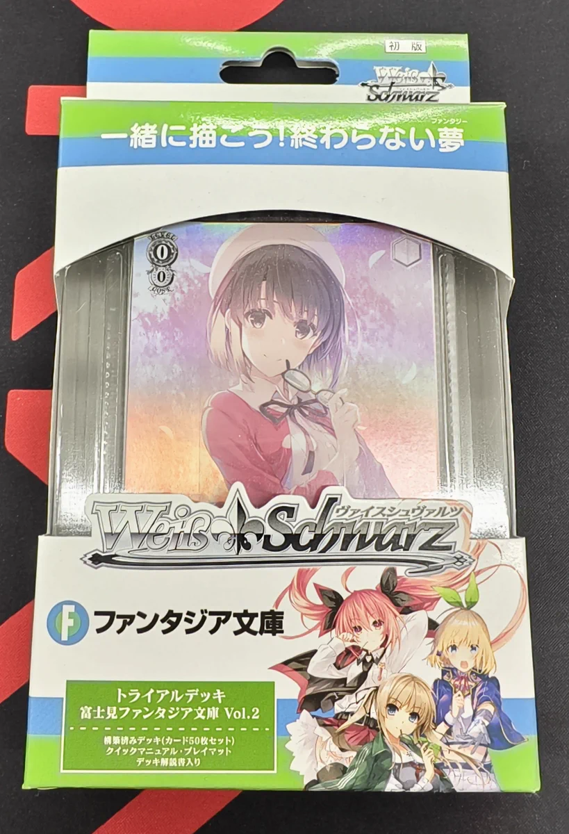マッハ秋葉原店 on X: 