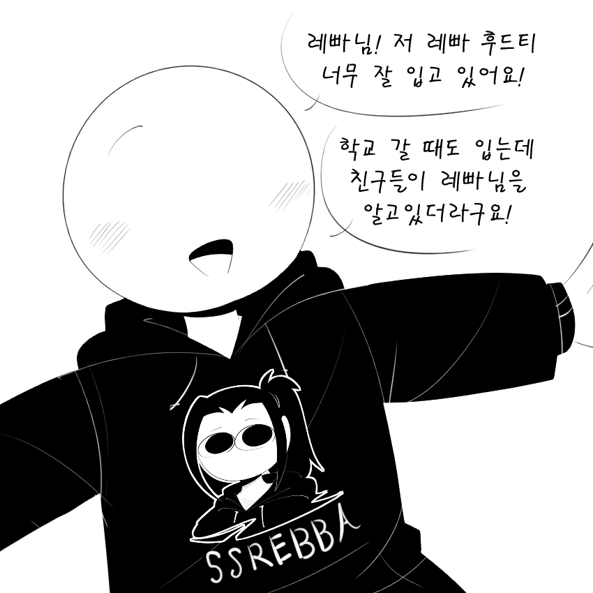 Ssrebba_0's tweet photo. https://t.co/UxQ0s3tYfO