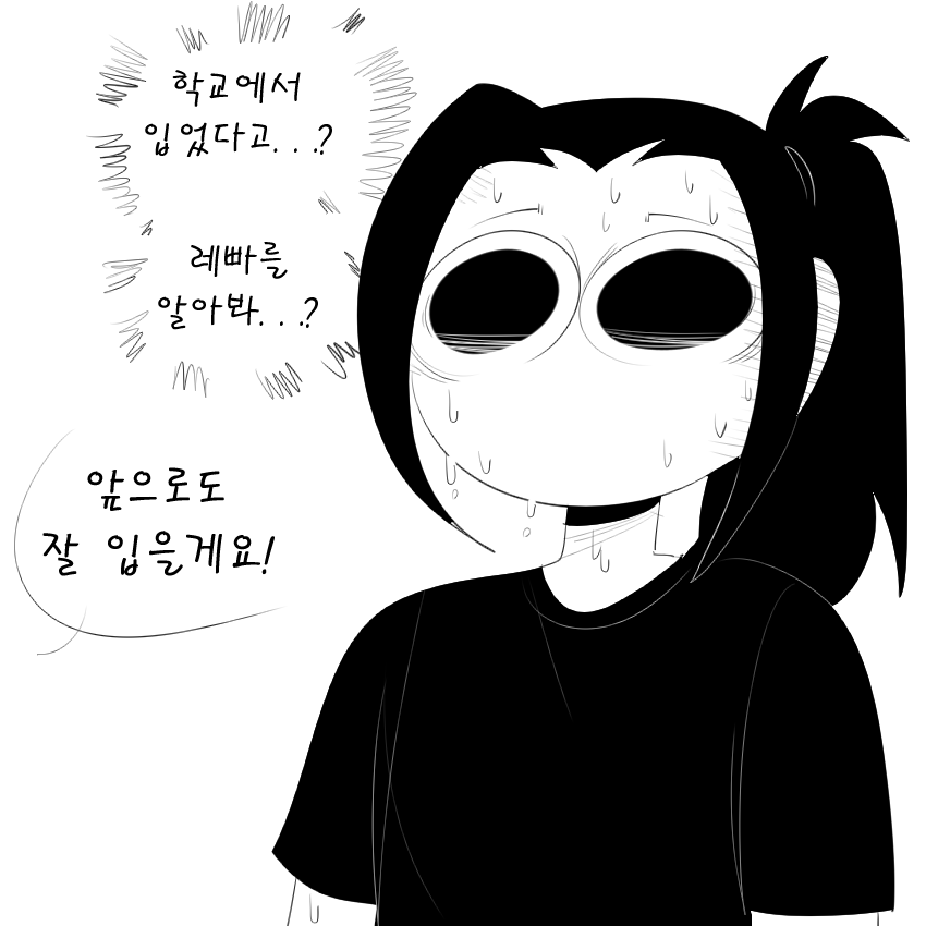 Ssrebba_0's tweet photo. https://t.co/UxQ0s3tYfO