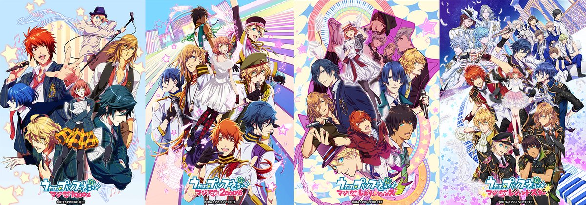 utapriMAJILOVE's tweet photo. ┈┈┈┈┈┈┈
TVアニメシリーズ
全話一挙配信情報のお知らせ
┈┈┈┈┈┈┈

KAC公式YouTubeチャンネルにて
TVアニメシリーズの無料一挙配信が決定しました。

📺配信シリーズ
①うたの☆プリンスさまっ♪ マジLOVE1000%
②うたの☆プリンスさまっ♪ マジLOVE2000%
③うたの☆プリンスさまっ♪ マジLOVEレボリューションズ
④うたの☆プリンスさまっ♪ マジLOVEレジェンドスター

📶配信先
https://t.co/v7CVZ14QHI 

▾配信期間など詳細はこちら
https://t.co/tnONVyBgfO

＃アニメうたプリ15周年
