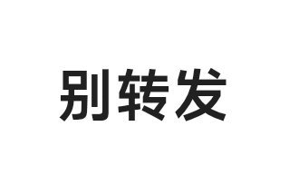 1_fucking_'s tweet photo. #精液 #撸管 #打飞机 #射精 #龟头 #阴茎 #马眼 打飞机真爽 https://t.co/VNJgag9pkc