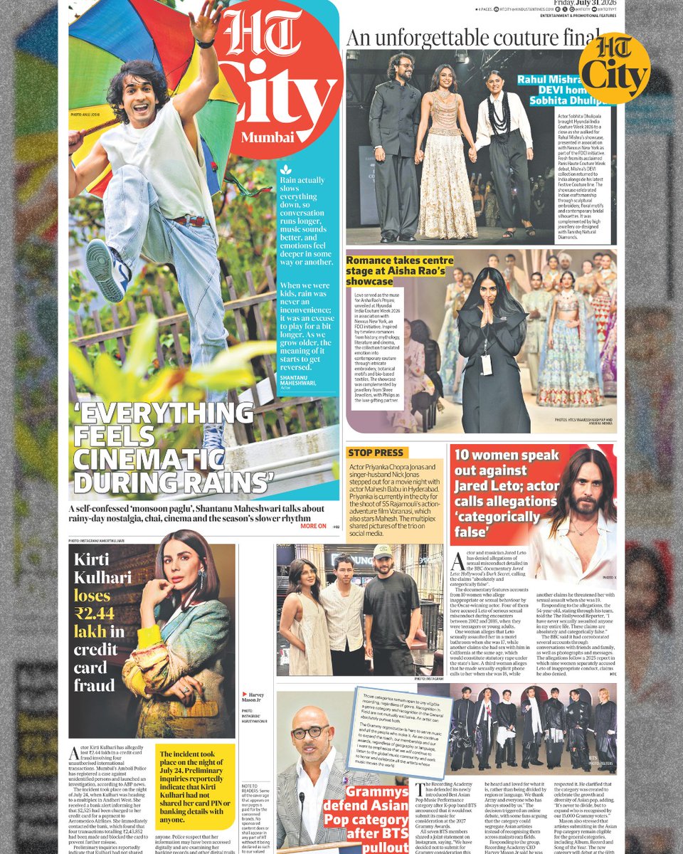 htcity's tweet photo. Read today's epaper: Read all the top news from the world of entertainment and lifestyle in today's HT City Read: https://t.co/p5ADODo0Km 

#ShantanuMaheshwari #jaredleto #UpasanaKonidela #RamCharan #Aashirwad #RajeshKhanna #SobhitaDulipala #RahulMishra #AishaRao #KirtiKulhari https://t.co/Fbpu1hdjUw
