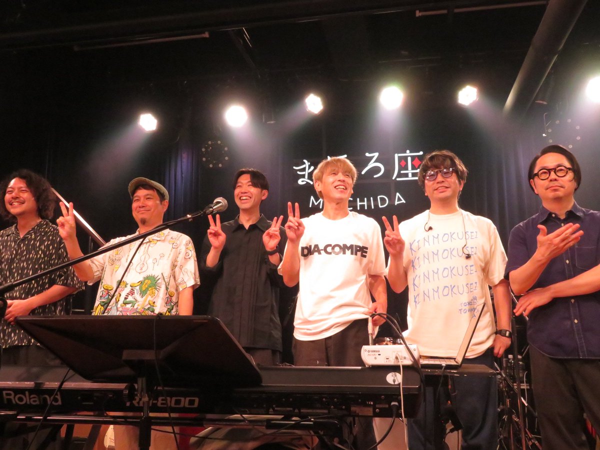 JGrenad30's tweet photo. キンモクセイさんのライブに行ってきました😆
世界でいちばん暑い夏のカバー、
キラキラな演奏で素敵で最高だった✨
フォロワーさんに挨拶できたのも嬉しかったです！
これで次の3ヶ月も頑張れそう💪
楽しい時間をありがとうございました☀️🍉
#キンモクセイ劇場
#キンモクセイ https://t.co/60RAihUL2w