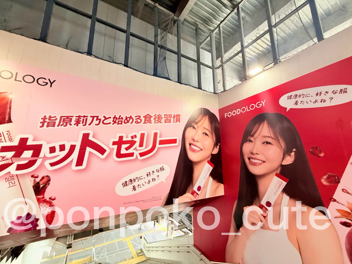 まりぽむ🎀トレンド調査団 on X: 