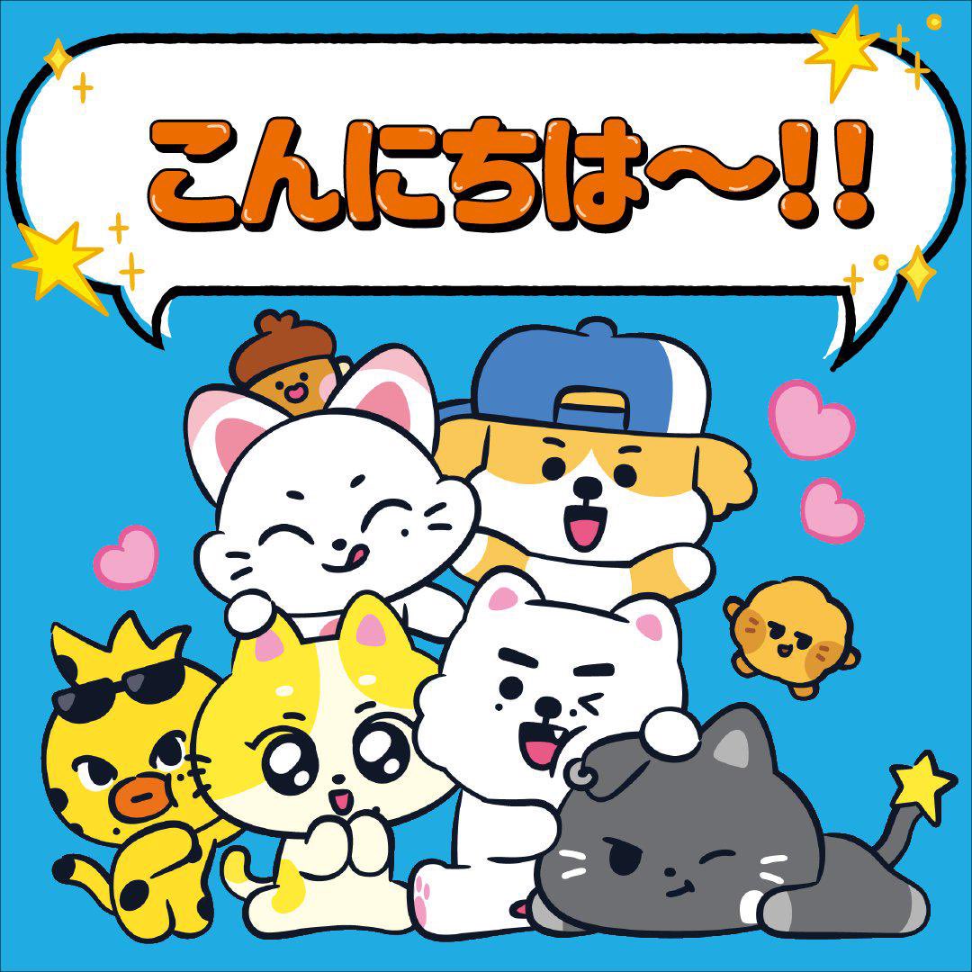 ninetyforone_02 tweet picture