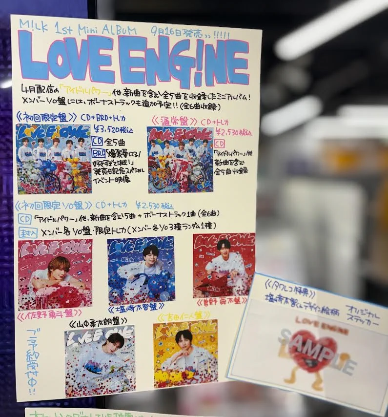 タワーレコード福岡パルコ店 on X: 