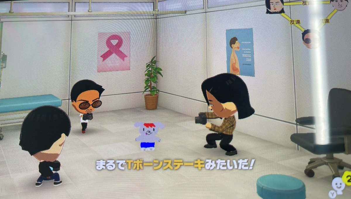 inupipipipipi's tweet photo. 他人の家のトイレから出てきたり、食い逃げしたり、火星に居たり、謎の撮影会でモデルをしていたりした家出中のいぬのぬいぐるみ。 https://t.co/8cbujqnc60