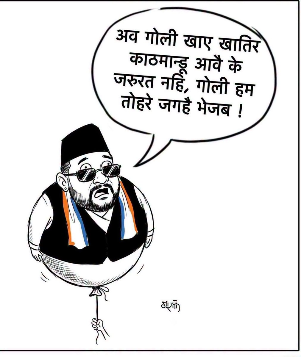 sharmapdl's tweet photo. https://t.co/CNsSi5p5Eb
