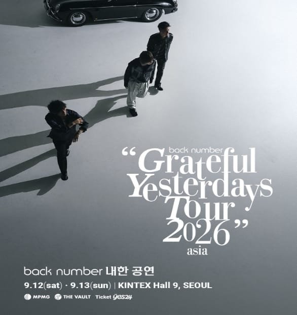 TixHubAsia's tweet photo. back number "Grateful Yesterdays Tour 2026" asia in SEOUL 👑
📅 日時：2026.09.12 (SAT) / 09.13 (SUN)
📍 会場：韓国・KINTEX Hall 9 (キンテックス Hall 9)
🎟️ 席種：VIP / STANDING / 指定席
━━━━━━━━━━━━━━━━━━
✨ 案内ガイド
✅ back number 待望の韓国・ソウル来韓公演『Grateful Yesterdays Tour 2026 asia』開催！KINTEXでの圧巻のライブパフォーマンスを良席代行手配！
✅ YES24最速チケッティング＆良席をプロが強力サポート
✅ 連番・お友達同士での確保も柔軟に対応可能
✅ 日本からの遠征組・海外ファンも安心の発券・入場サポート
━━━━━━━━━━━━━━━━━━
📥 購入・お見積もり方法
ご希望の【公演日 / 席種（第2希望まで）・枚数・ご予算】を明記の上、お気軽にDMまでお問い合わせください📩
#WTS #チケット代行 #チケッティング代行 #チケッティング #代理チケッティング #ソウルコン代行 #韓国代行 #backnumber #バックナンバー #GratefulYesterdaysTour #KINTEX #キンテックス #backnumber来韓 #ソウルコン #バックナンバーライブ #YES24代行 #チケット譲 #譲渡 #양도