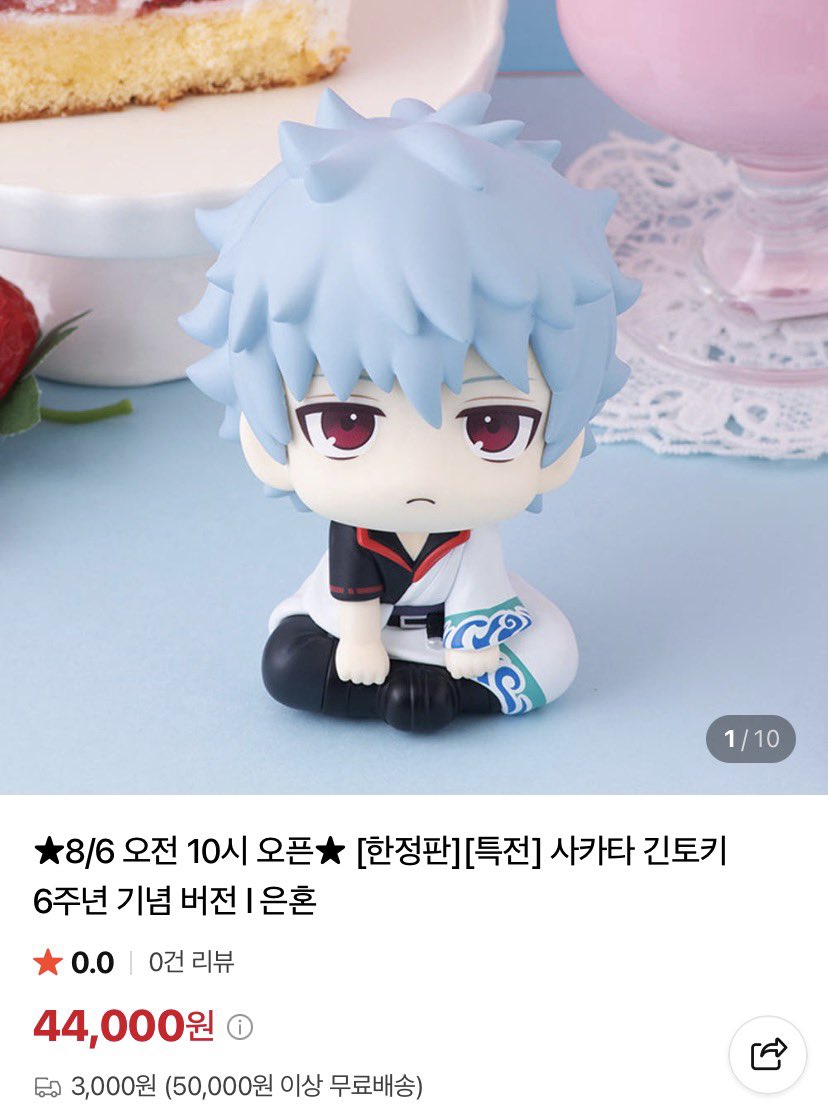 misztama's tweet photo. 헐 여러분... 
긴토키 6주년 한정 룩업 상품 페이지 떴어요

메가하우스 공식 스토어에서(타래 링크)
"8월 6일 오전 10시 오픈" 예정이래요❗️

예약이 아닌 바로 당일 출고되는 상품으로
품절되면 재입고 계획이 없다고 합니다...<‼️ https://t.co/JdkioU9JU3
