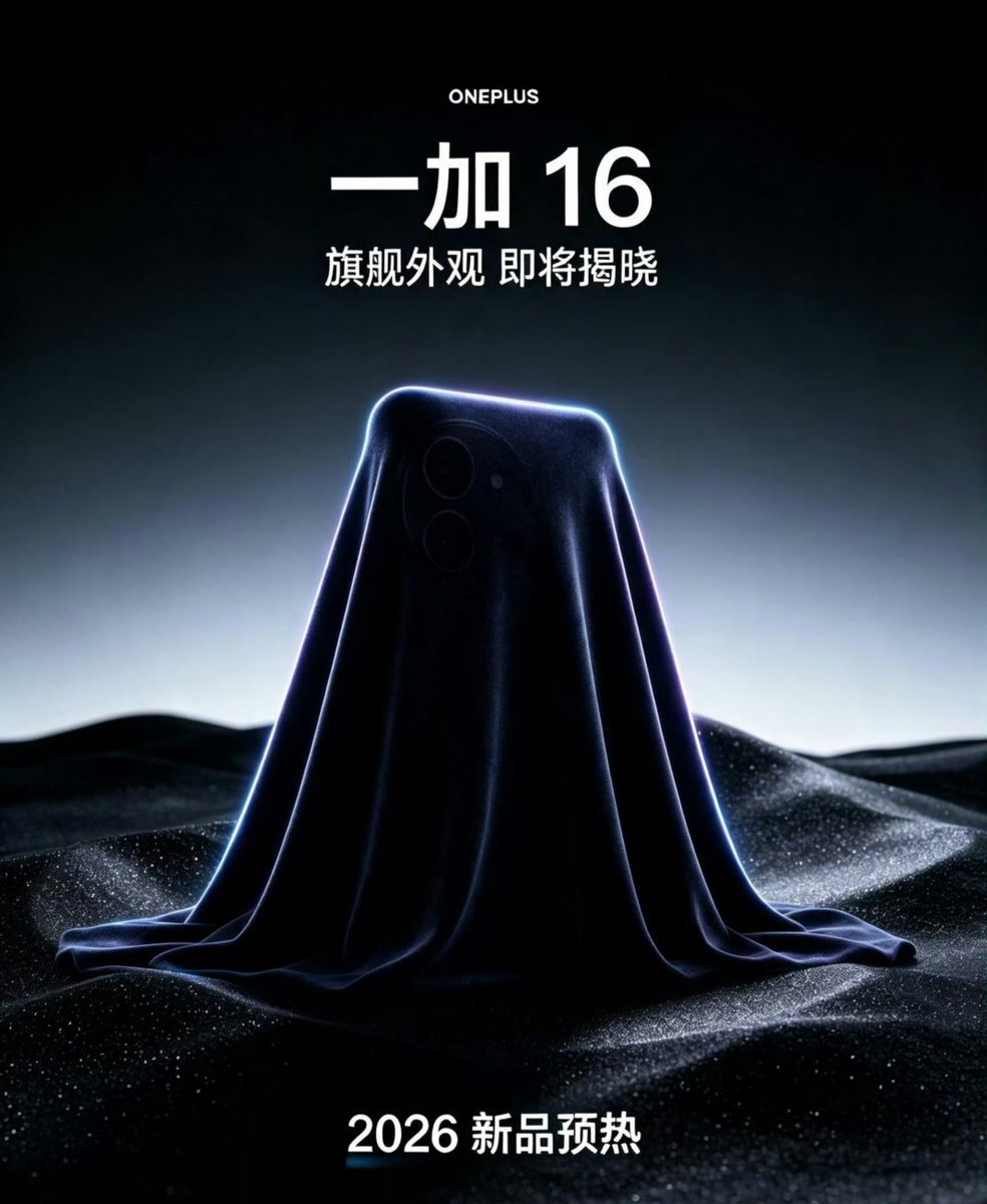 globe_the_03's tweet photo. OnePlus 16 ka first teaser aa gaya.
- Circular camera design wapas aa sakta hai
- Next-gen gaming performance pe focus
- 185Hz display aur
9000mAh battery tipped
Early October China launch expected.
#OnePlus16
#OnePlusChina https://t.co/tEJMtiSbBN