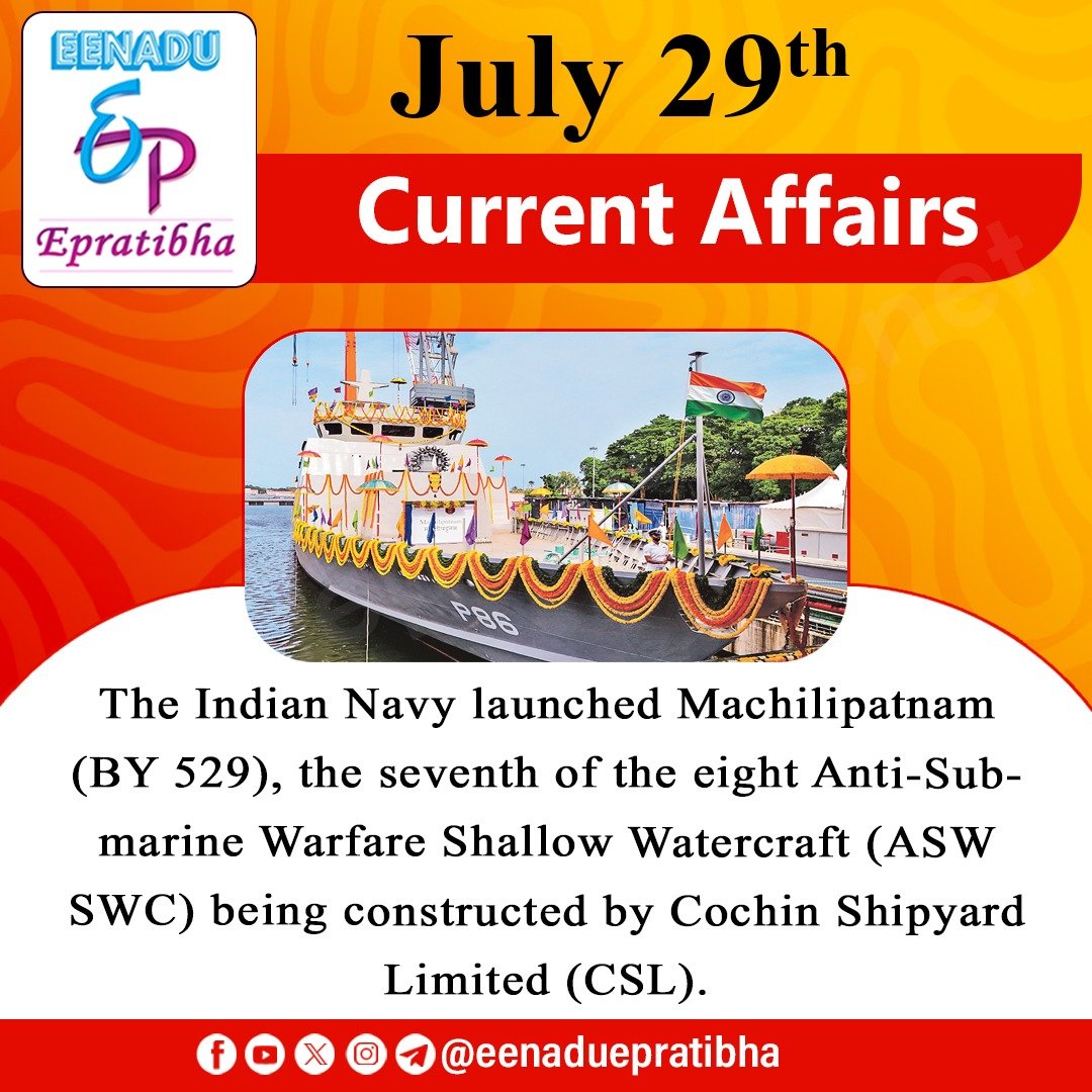 eenaduepratibha's tweet photo. July29th Current Affairs
visit: https://t.co/E16nW9UeC8 #vandemataram #gulveersingh #indiannavy #internationaltigerday #centralgovernmentjobs #appsc #upsc #tspsc #police #ssc #eenadu #epratibha https://t.co/1v8jgTMX5U